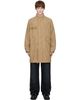 visvim visvim Beige Six Five Parka Coat - 1
