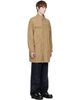 visvim visvim Beige Six Five Parka Coat - 2