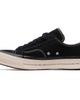 visvim visvim Black Nolan Lo Sneakers - 3