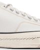 visvim visvim Off-White Skagway Lo G.Patten Sneakers - 1