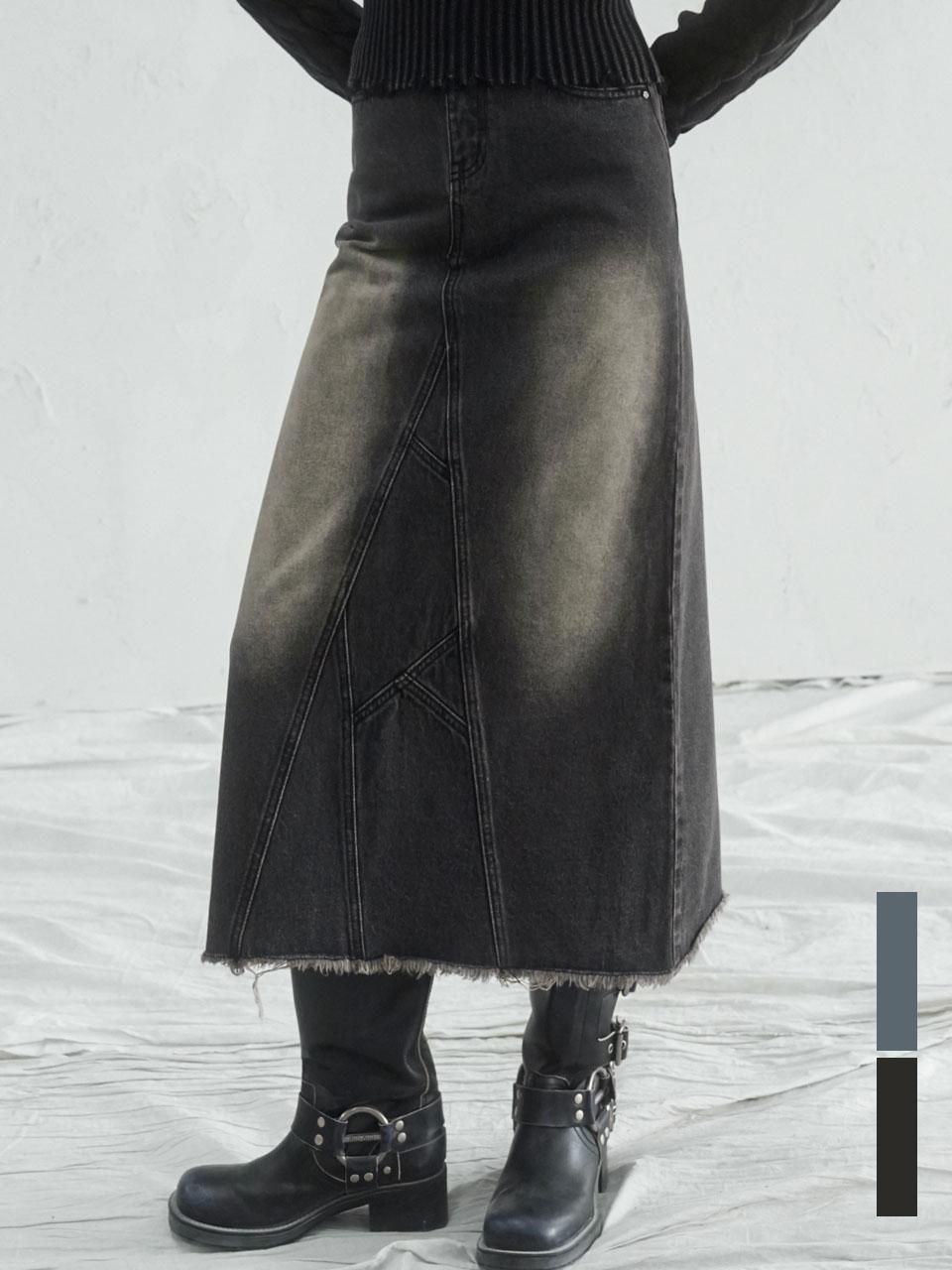 vivacious Branch Long Denim Skirt - 2COL