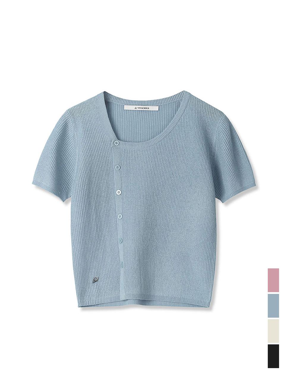 vivacious Cooling Unbalanced Knit Cardigan - 4COL