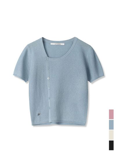 vivacious Cooling Unbalanced Knit Cardigan - 4COL