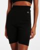 Vivienne Westwood Vivienne Westwood Bea cotton biker shorts - 4