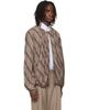 Vivienne Westwood Vivienne Westwood Beige Gathered Bomber Jacket - 2