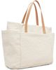 Vivienne Westwood Vivienne Westwood Beige Henry Medium Tote - 3