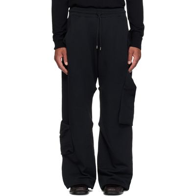 Vivienne Westwood Vivienne Westwood Black Achilles Sweatpants