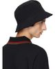 Vivienne Westwood Vivienne Westwood Black Embroidered Bucket Hat - 3