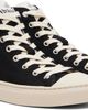 Vivienne Westwood Vivienne Westwood Black High Top Plimsoll Sneakers - 4