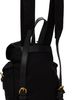 Vivienne Westwood Vivienne Westwood Black Highland Small Backpack - 3