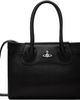 Vivienne Westwood Vivienne Westwood Black Troy Small Tote Crossbody Bag - 1