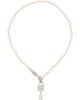 Vivienne Westwood Vivienne Westwood Celestia Small Necklace - 1