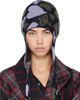 Vivienne Westwood Vivienne Westwood Khaki & Purple Ear Flap Beanie - 1