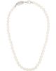 Vivienne Westwood Vivienne Westwood Man Stuart Necklace - 1