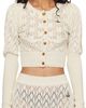 Vivienne Westwood Vivienne Westwood Off-White Ella Cardigan - 1