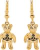 Vivienne Westwood Vivienne Westwood Ruby Long Earrings - 1