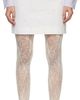 Vivienne Westwood Vivienne Westwood White Crotch 45 Miniskirt - 1