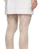 Vivienne Westwood Vivienne Westwood White Crotch 45 Miniskirt - 3