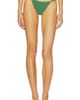 Vix Swimwear Vix Swimwear Leone Cheeky Bottom - 1