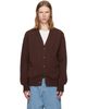 vowels vowels Brown Alpaca Cardigan - 1