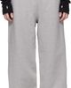 vowels vowels Gray Classic Sweatpants - 1