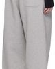 vowels vowels Gray Classic Sweatpants - 3