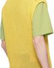 vowels vowels Yellow Knitted Vest - 3