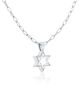 Vrai Vrai Solitaire Star Necklace in 18K White Gold, 1.65ctw Star Lab Grown Diamond, 18-20 - 2