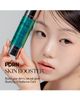 VT COSMETICS VT COSMETICS PDRN Reedle Shot™ 100 - 3