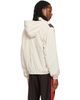 Wales Bonner Wales Bonner Off-White Kalpa Jacket - 3