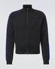 Wales Bonner Wales Bonner Tide zip-up cardigan - 1