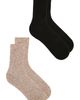 WAO WAO Unisex Lifestyle Sock 2 Pack - 2