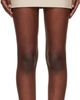 WARDROBE.NYC WARDROBE.NYC Beige Contour Miniskirt - 1