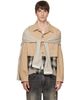 We11done We11done Beige Layered Blouson Jacket - 1