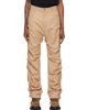 We11done We11done Beige Tuck Detail Trousers - 1