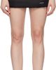 We11done We11done Black Padded Miniskirt - 1