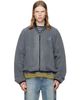 We11done We11done Gray String Fleece Zip-Up Jacket - 1