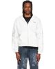 We11done We11done White Lace 'WE11DONE' Zip-Up Hoodie - 1
