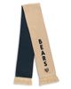 WEAR by Erin Andrews Women's WEAR by Erin Andrews Chicago Bears Tonal Microcheck Scarf & Glove Set - 2