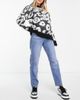 Wednesday's Girl Maternity Wednesday's Girl Maternity high neck relaxed sweater in leopard print-Multi - 3