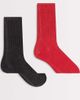 Weekday Weekday 2-pack ribbed crew socks in washed red and black - 1