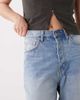 Weekday Weekday Astro Unisex low rise baggy fit jeans in dark blue wash - 4