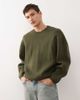 Weekday Weekday oversized sweater in khaki green - 1