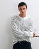 Weekday Weekday oversized sweater in off-white and black stripes - 1