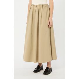 Weekend Max Mara Weekend Max Mara Aguzze Cotton Skirt