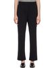 Weekend Max Mara Weekend Max Mara Black Elfo Trousers - 1