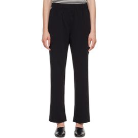 Weekend Max Mara Weekend Max Mara Black Elfo Trousers