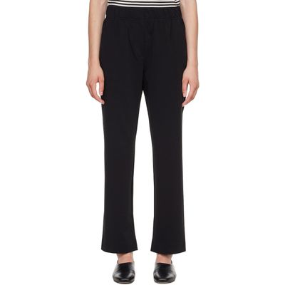Weekend Max Mara Weekend Max Mara Black Elfo Trousers