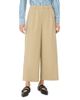 Weekend Max Mara Weekend Max Mara Wkdlibero Trousers - 1