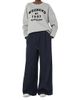 Weekend Max Mara Women's Cotton Jersey Trousers - 2